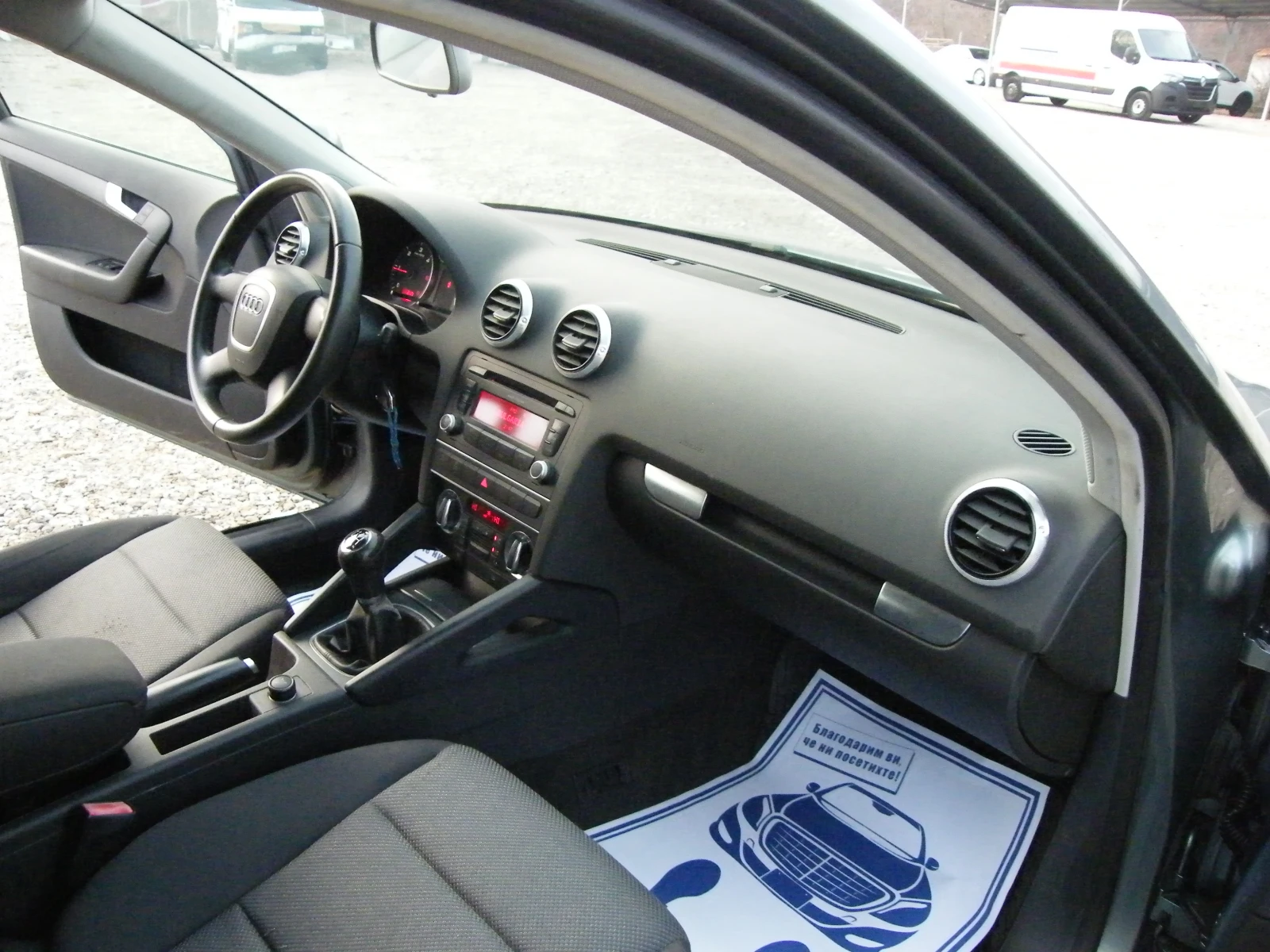 Audi A3 2.0TDI FACELIFT  | Mobile.bg — изображение 16