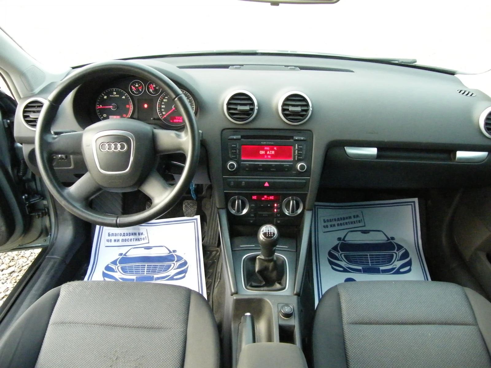 Audi A3 2.0TDI FACELIFT  | Mobile.bg — изображение 11