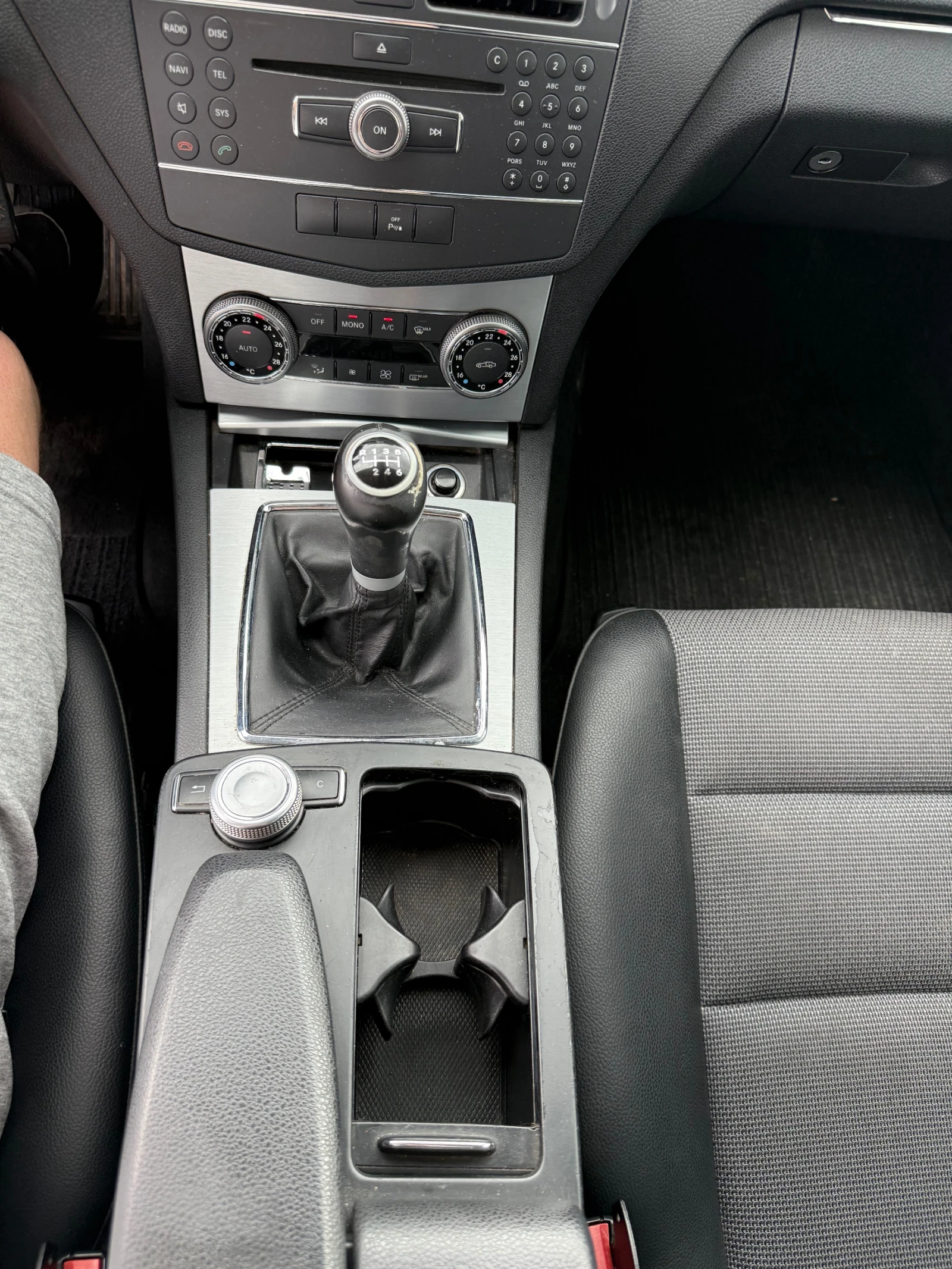 Mercedes-Benz C 200 | Mobile.bg � ����������� 14