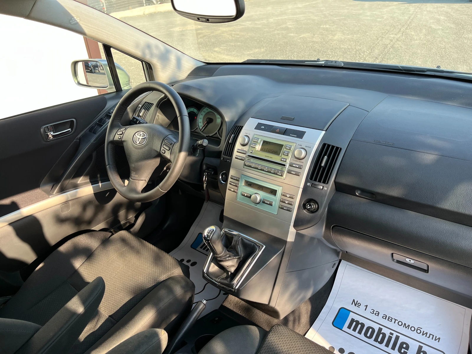 Toyota Corolla verso 2.0D4D - изображение 8