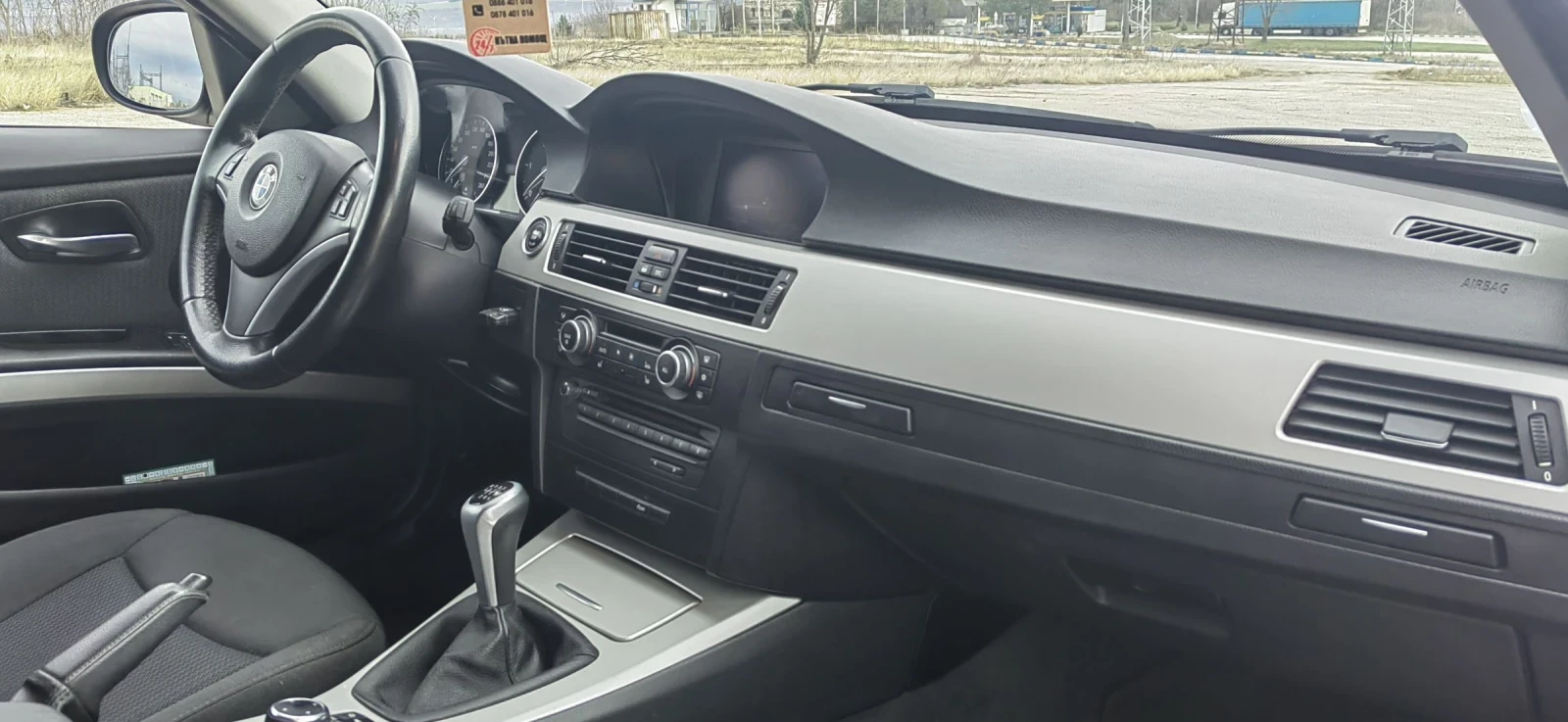 BMW 318 | Mobile.bg � ����������� 7