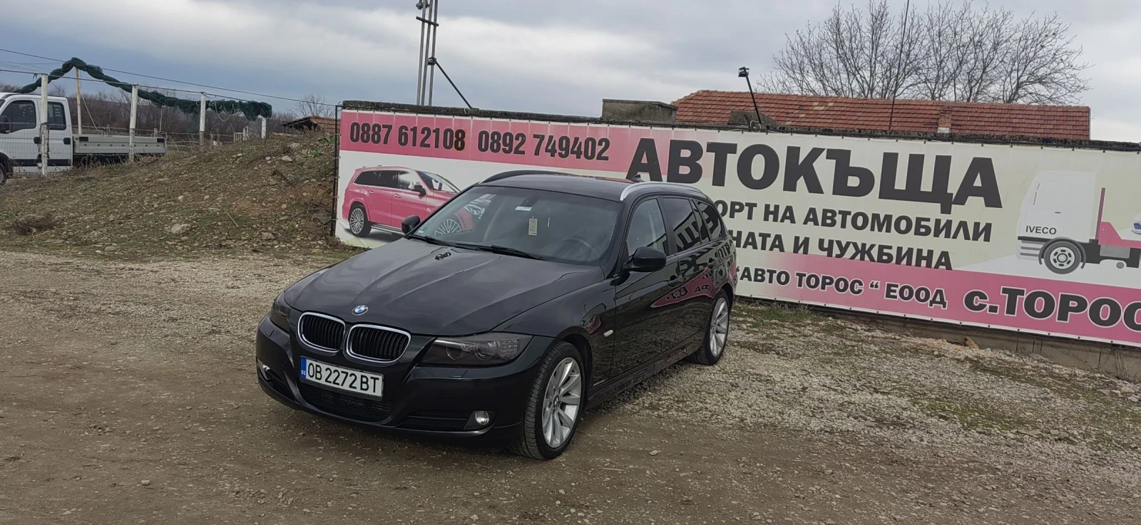 BMW 318 | Mobile.bg � ����������� 3