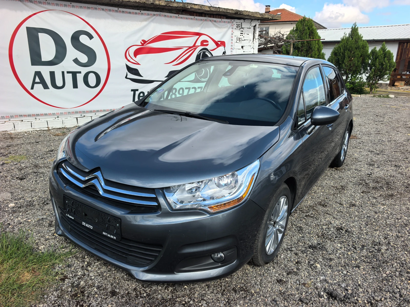 Citroen C4 1.6i | Mobile.bg — изображение 1