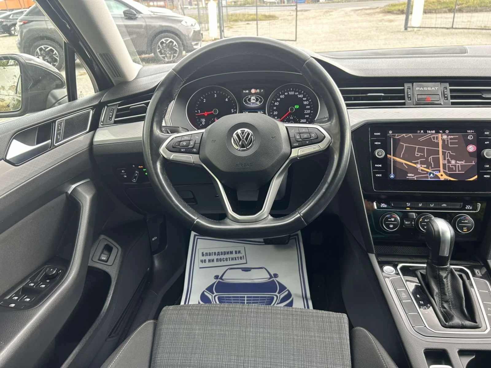 VW Passat 2.0 TDI 150 * DSG * ACC * NAVI * FULL LED * EURO 6 | Mobile.bg   12