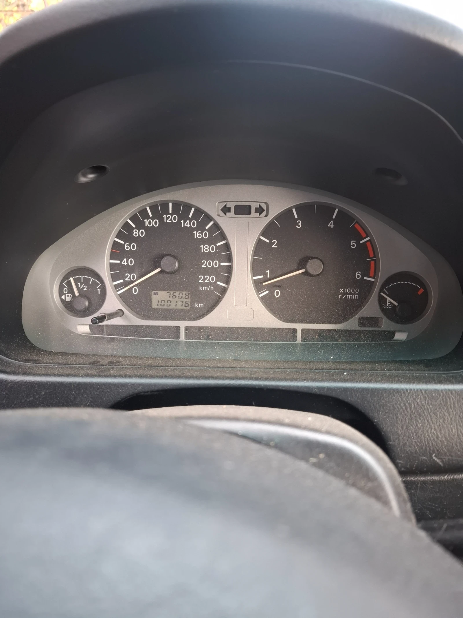 Mitsubishi Space star | Mobile.bg   7