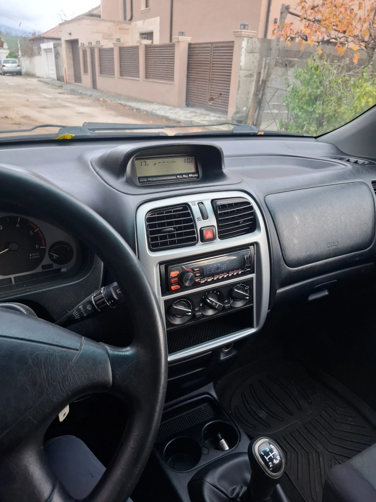 Mitsubishi Space star | Mobile.bg   3