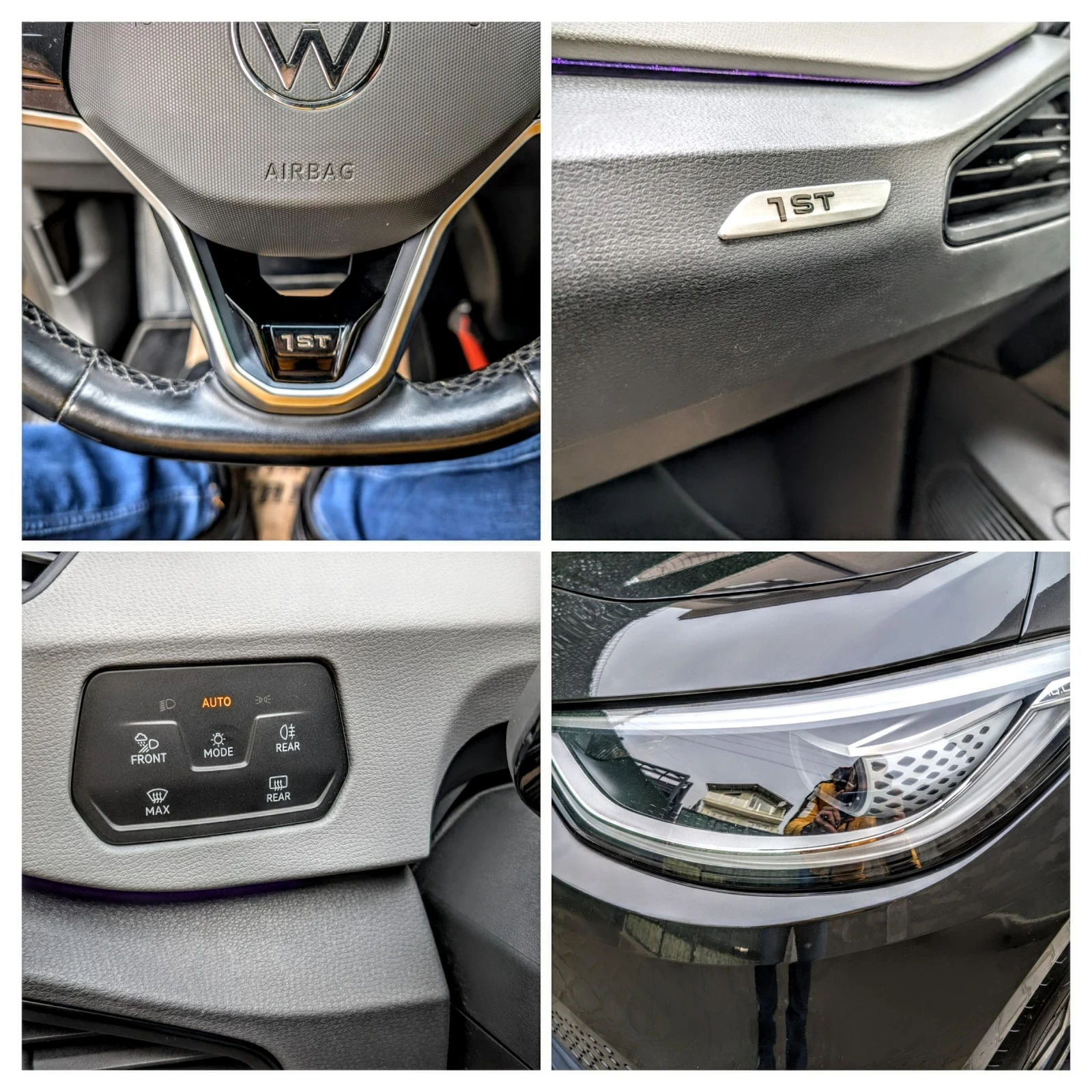 VW ID.3 1st Plus* 58kWh* Matrix* ���������* ������� | Mobile.bg � ����������� 12