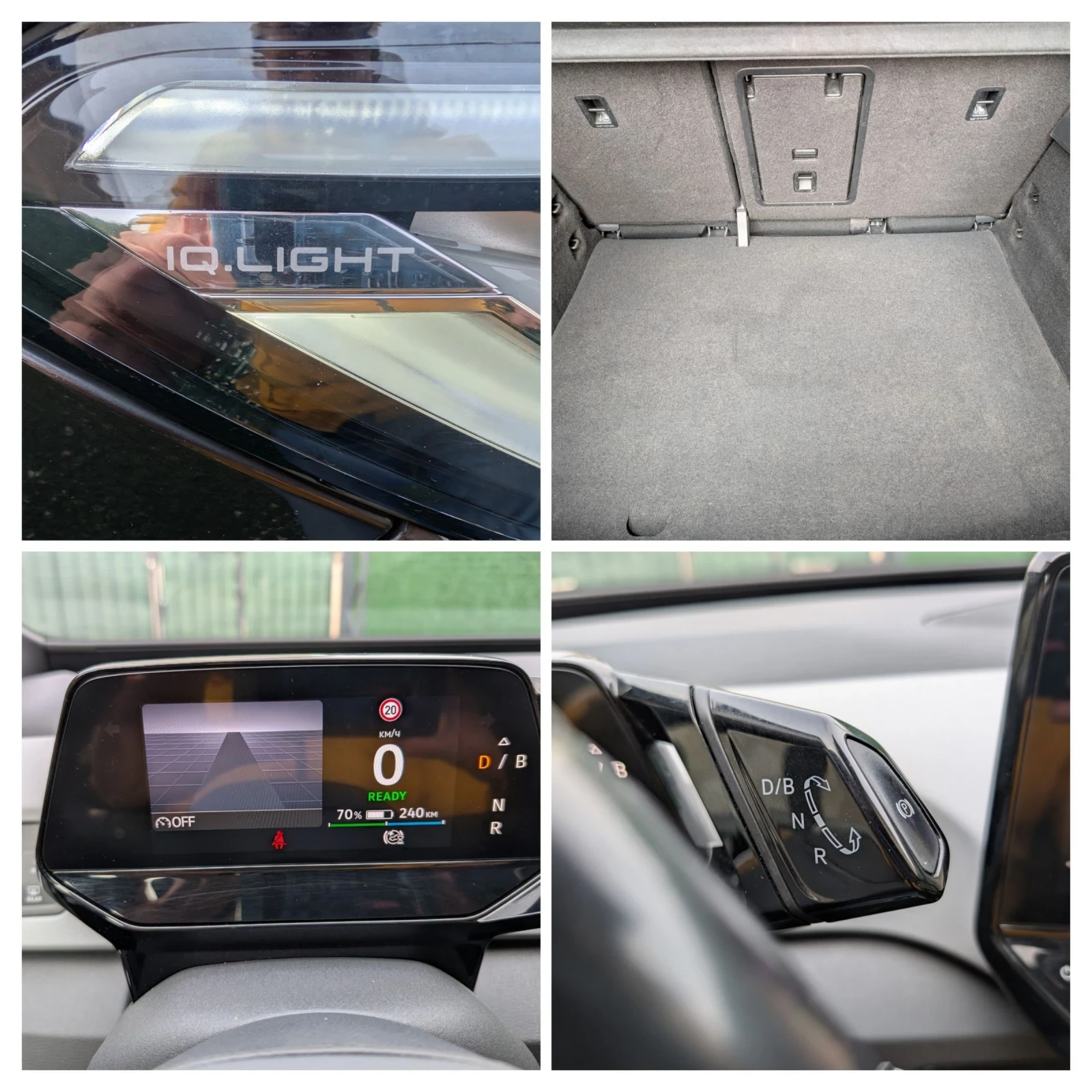 VW ID.3 1st Plus* 58kWh* Matrix* ���������* ������� | Mobile.bg � ����������� 16