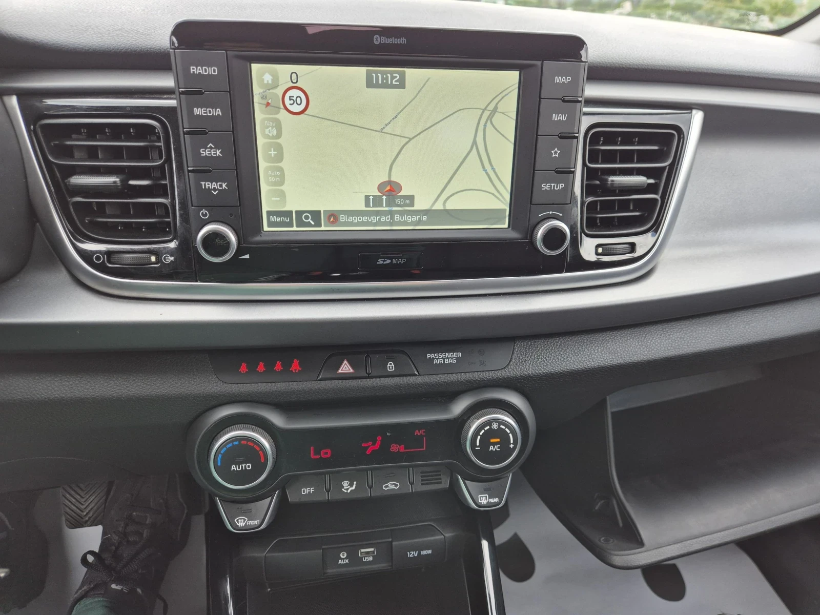 Kia Rio 1.4Crdi , снимка 8 - Автомобили и джипове - 54640082