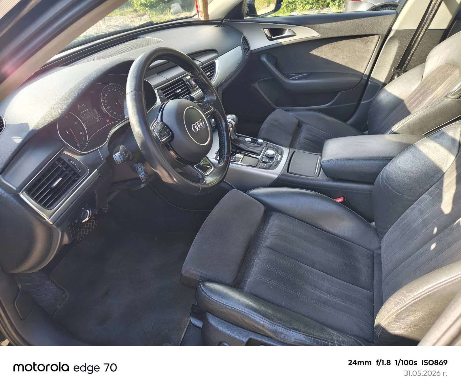 Audi A6 2.0 TDI ULTRA 7G, снимка 8 - Автомобили и джипове - 54863050
