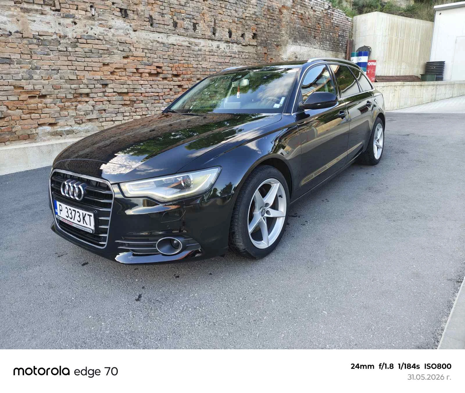 Audi A6 2.0 TDI ULTRA 7G, снимка 5 - Автомобили и джипове - 54863050