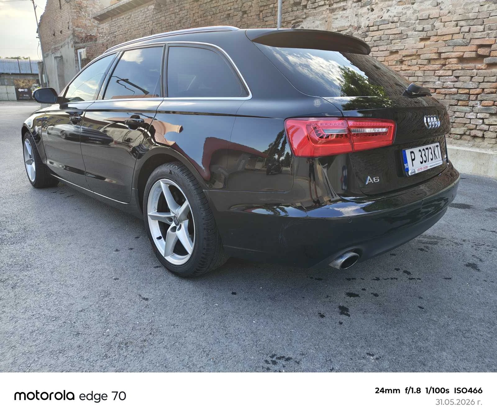 Audi A6 2.0 TDI ULTRA 7G, снимка 6 - Автомобили и джипове - 54863050