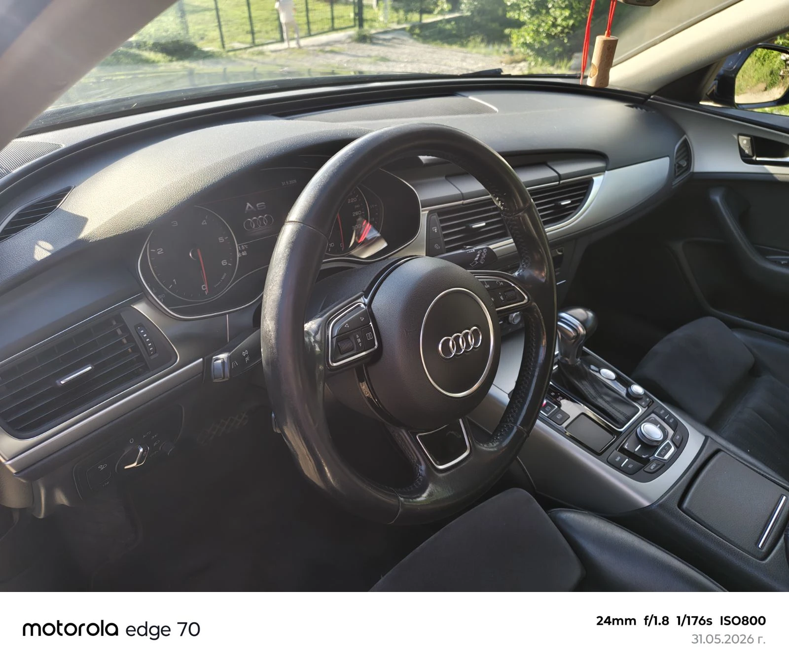Audi A6 2.0 TDI ULTRA 7G, снимка 9 - Автомобили и джипове - 54863050