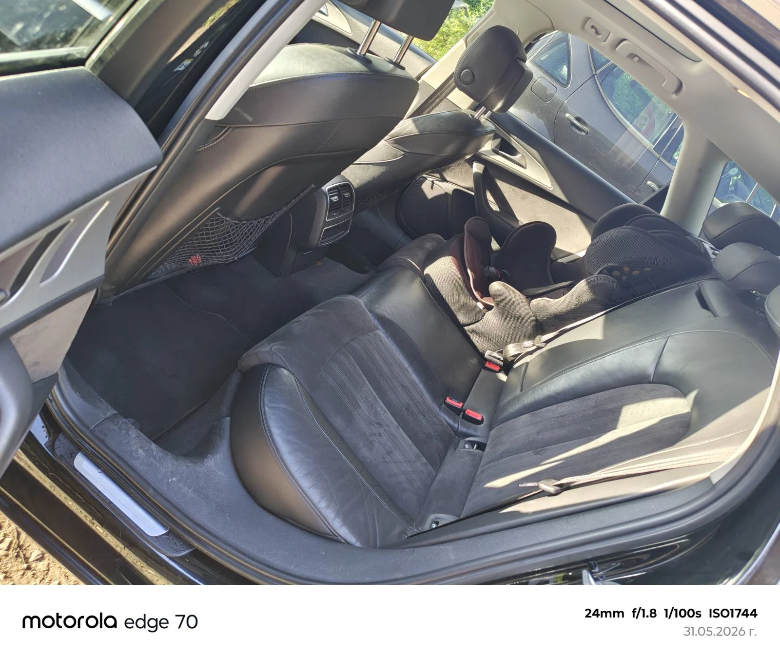 Audi A6 2.0 TDI ULTRA 7G, снимка 11 - Автомобили и джипове - 54863050