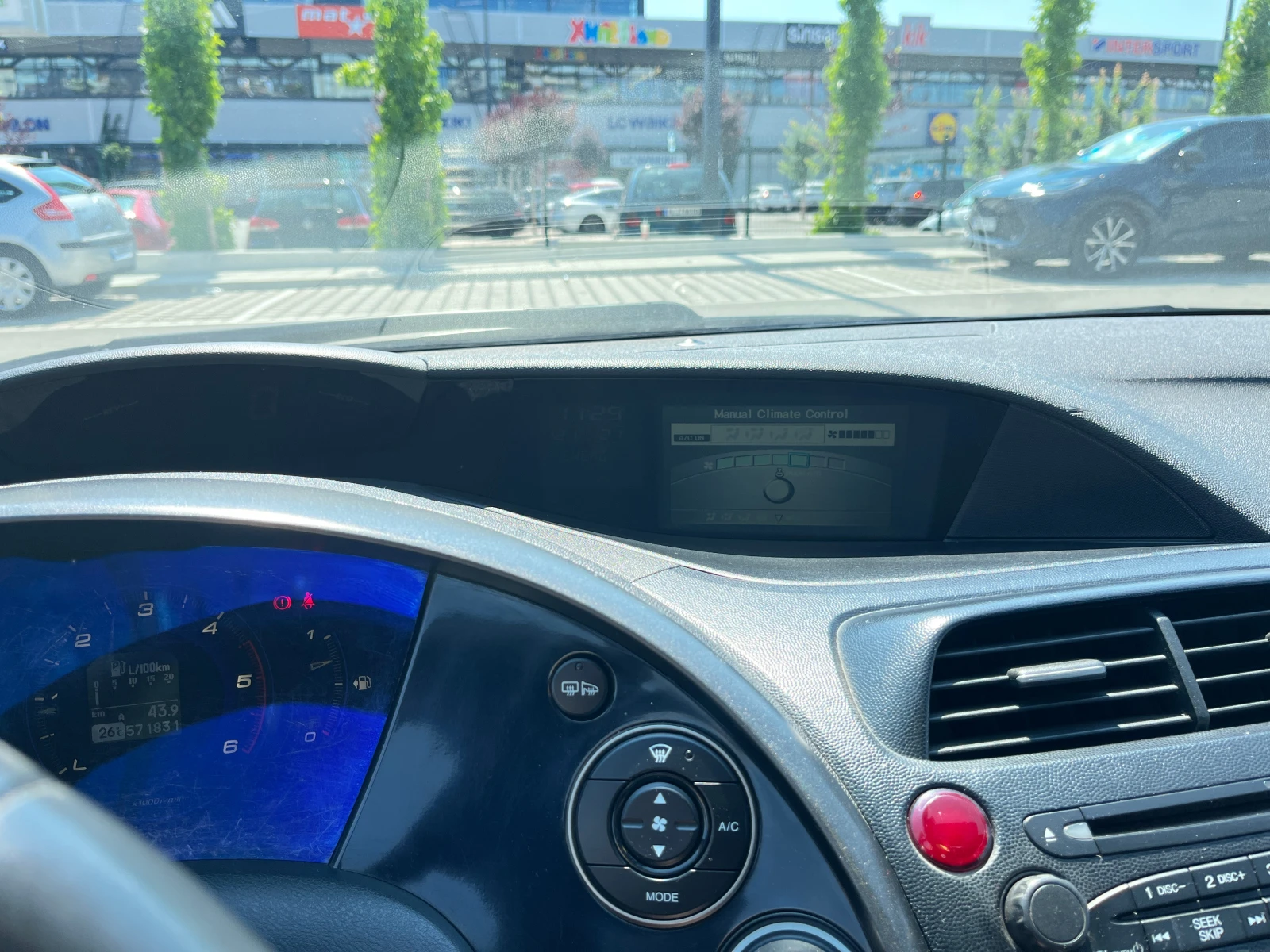 Honda Civic VIII, снимка 13 - Автомобили и джипове - 55164844