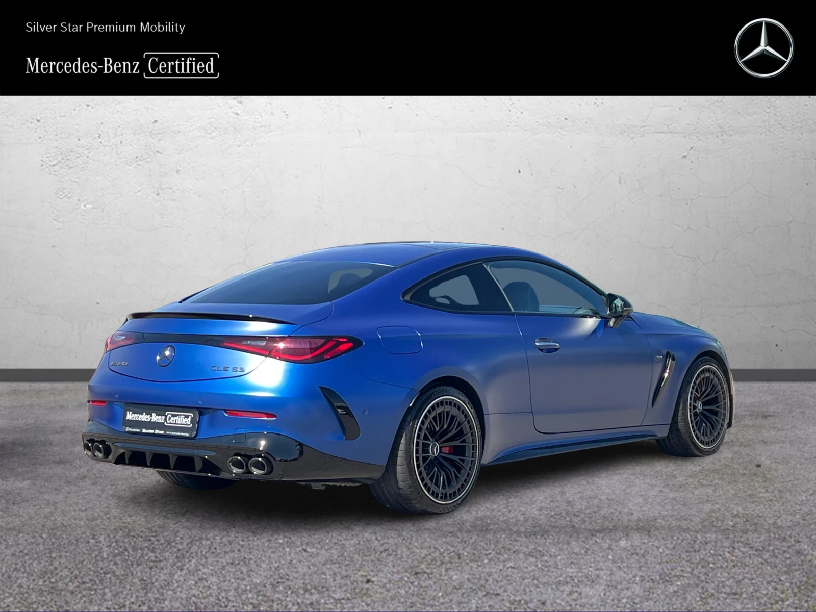 Mercedes-Benz CLE 53 4MATIC+ Coupе, снимка 3 - Автомобили и джипове - 55363197