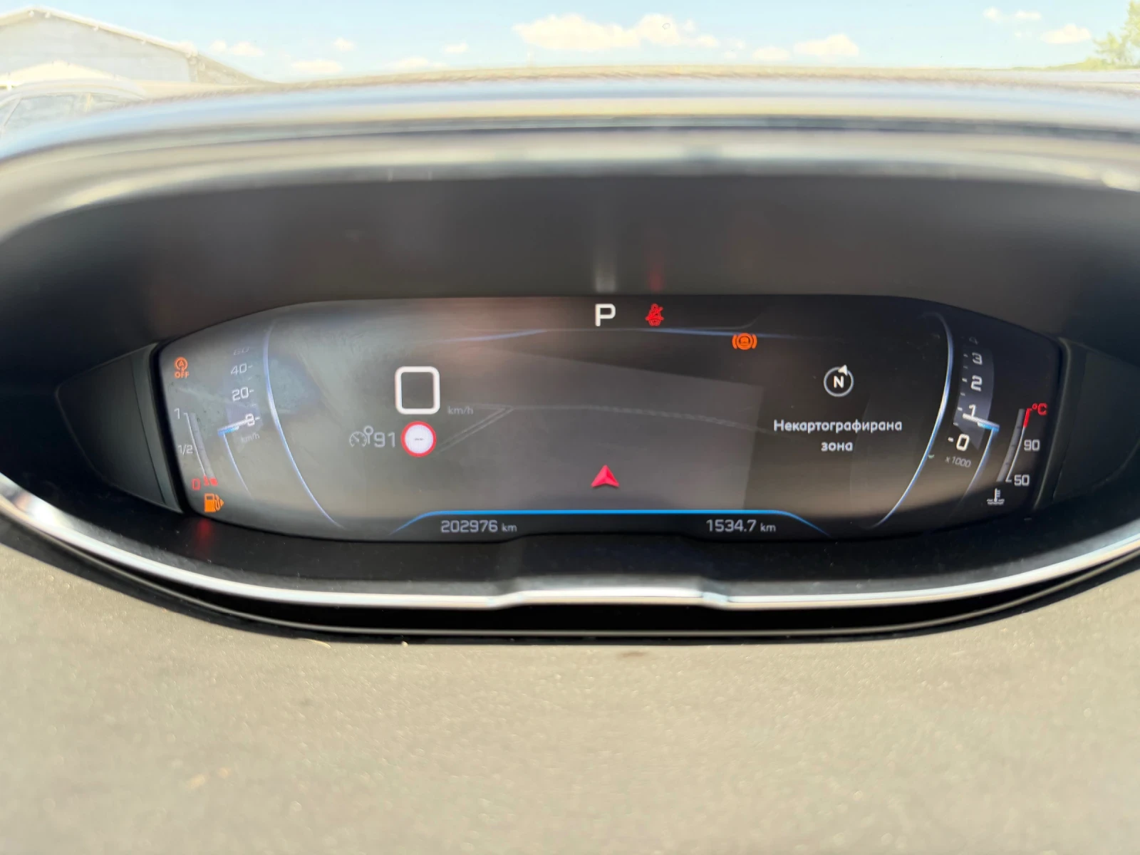 Peugeot 3008 1.5HDI EAT8 Allure, снимка 8 - Автомобили и джипове - 55383503