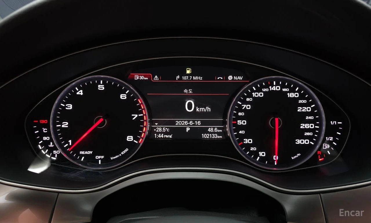 Audi A7 3.0T* MATRIX* S* LINE* BOSE* ОБДУХВАНЕ* ДИСТРОНИК*, снимка 12 - Автомобили и джипове - 55724258