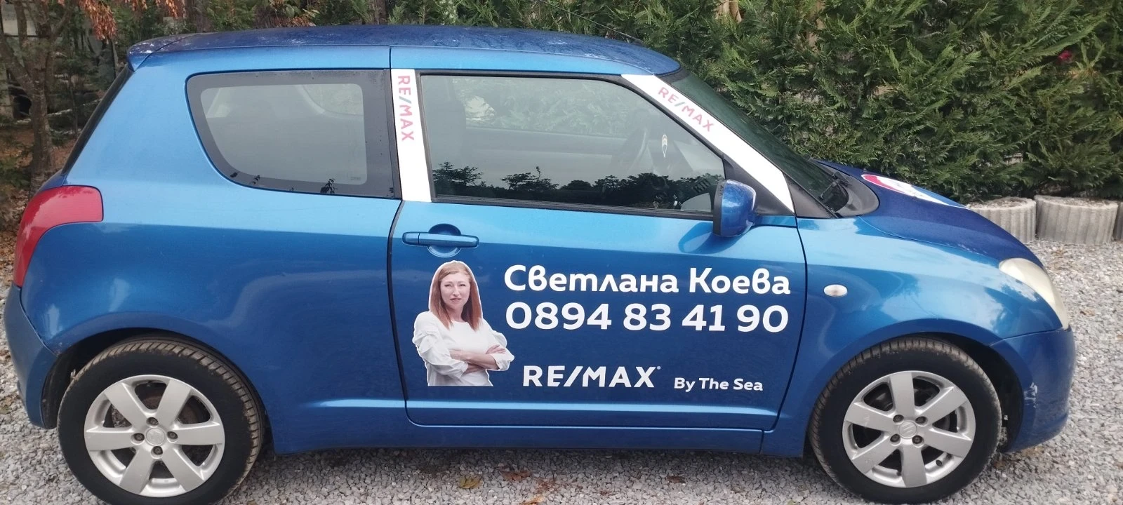 Suzuki Swift, снимка 9 - Автомобили и джипове - 56460023