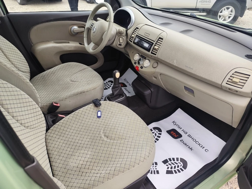Nissan Micra 1.2 ������ ������ | Mobile.bg � ����������� 10