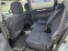 Обява за продажба на Toyota Avensis verso 2.0 D-4D / 7 места  ~6 300 лв. - изображение 8