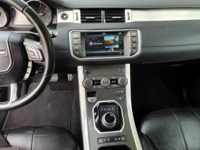 Land Rover Range Rover Evoque 2.0td4/150/4x4/SE, снимка 9