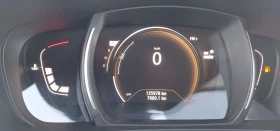 Renault Kadjar 1.2i, AUTOMAT, NAVI, CAMERA, KEYLESS , снимка 15