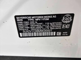 BMW X4 * xDrive30i * CARFAX * ПОДГРЕВ* ПАНОРАМА* , снимка 10