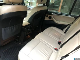 BMW X5 xDrive 35i, снимка 7