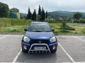 Toyota Rav4 2.0* VVTI* АВТОМАТИК* LPG* , снимка 2