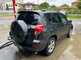 Toyota Rav4 2.0i Г инжекцион, снимка 7