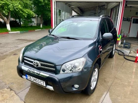 Toyota Rav4 2.0i Г инжекцион, снимка 2