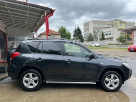 Toyota Rav4 2.0i Г инжекцион, снимка 8