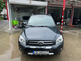 Toyota Rav4 2.0i Г инжекцион, снимка 9