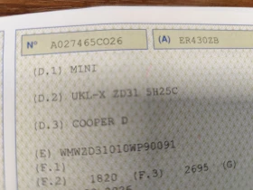 Mini Countryman 1.6D* EURO5B* KLIMATRONIK*  | Auto.bg — изображение 16