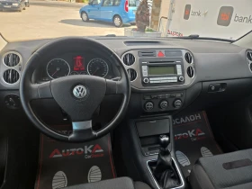 VW Tiguan 2.0TDI-140кс= 6ск= 4х4= АВТОПИЛОТ - 6500 € / 12712.90 лв. - 76468268 11