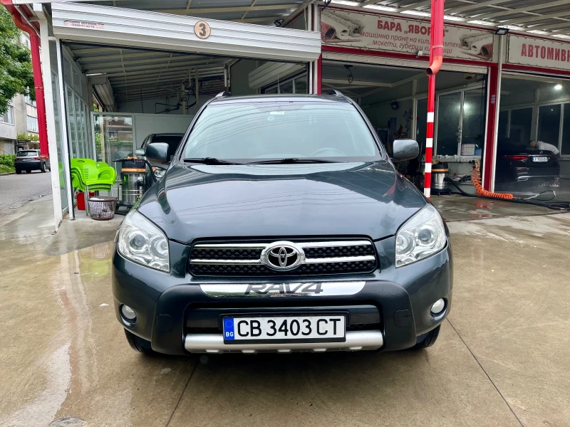 Toyota Rav4 2.0i Г инжекцион, снимка 1 - Автомобили и джипове - 47685509