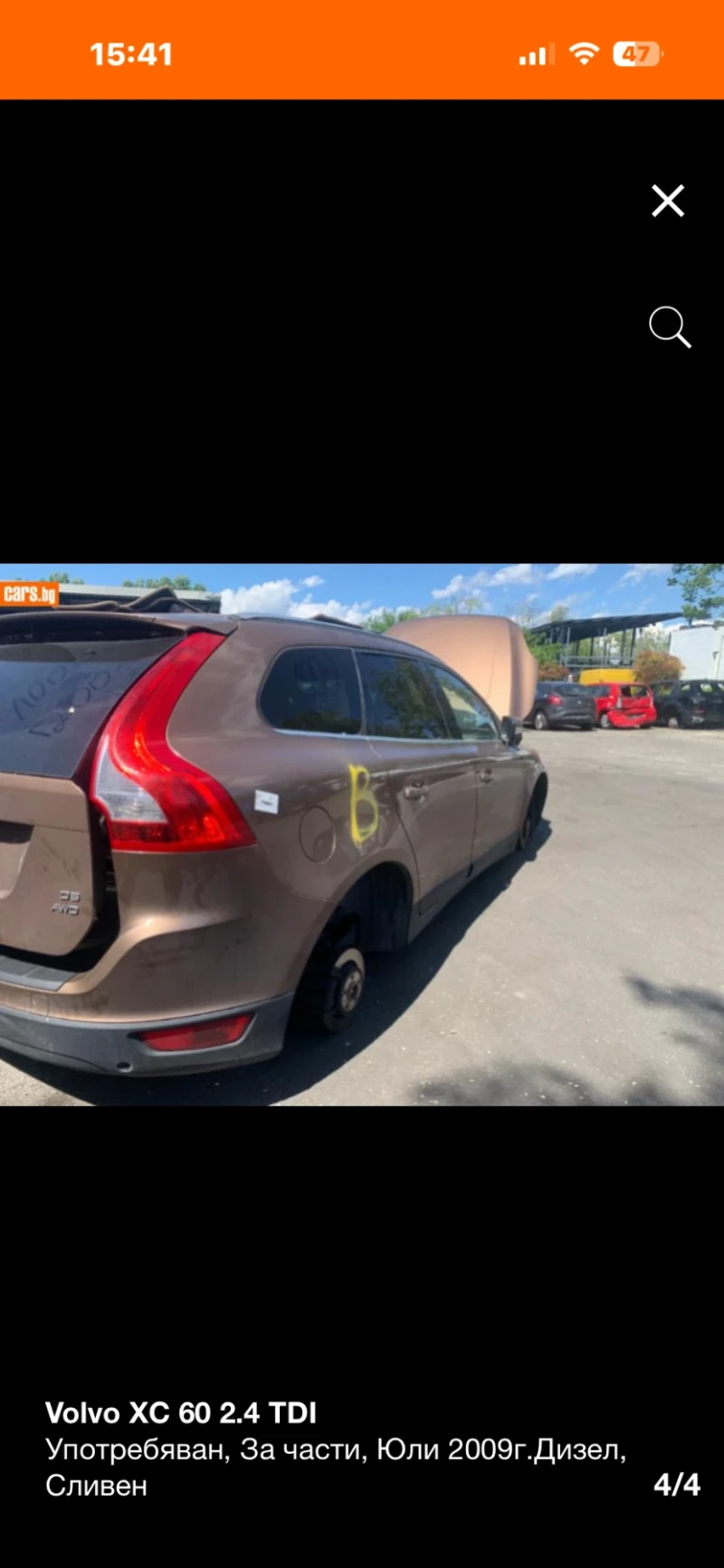 Volvo XC60 2.4d НА ЧАСТИ!!!, снимка 4 - Автомобили и джипове - 53034313