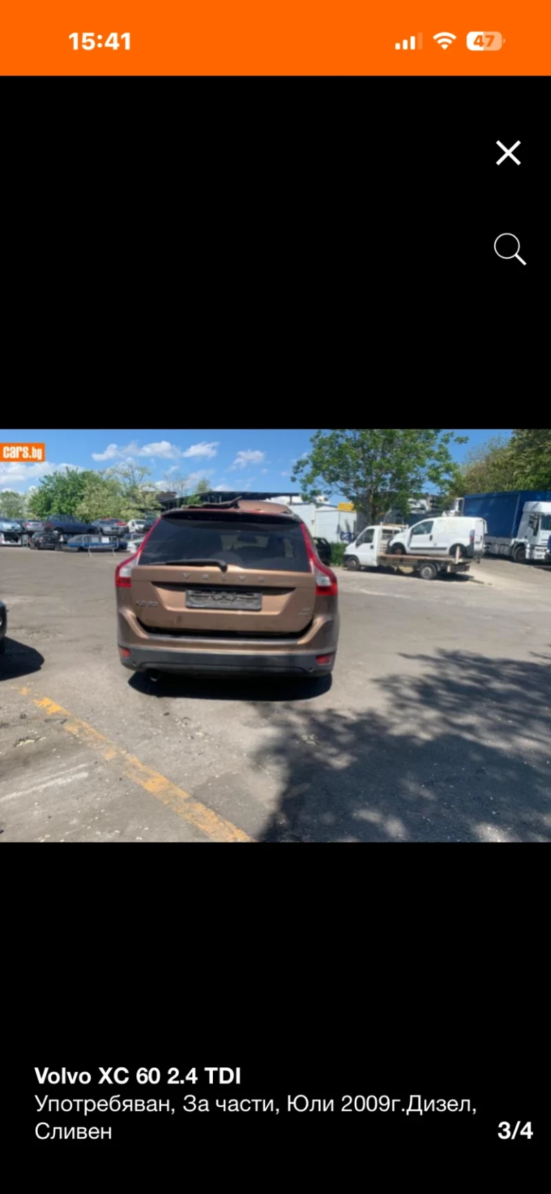 Volvo XC60 2.4d НА ЧАСТИ!!!, снимка 3 - Автомобили и джипове - 53034313