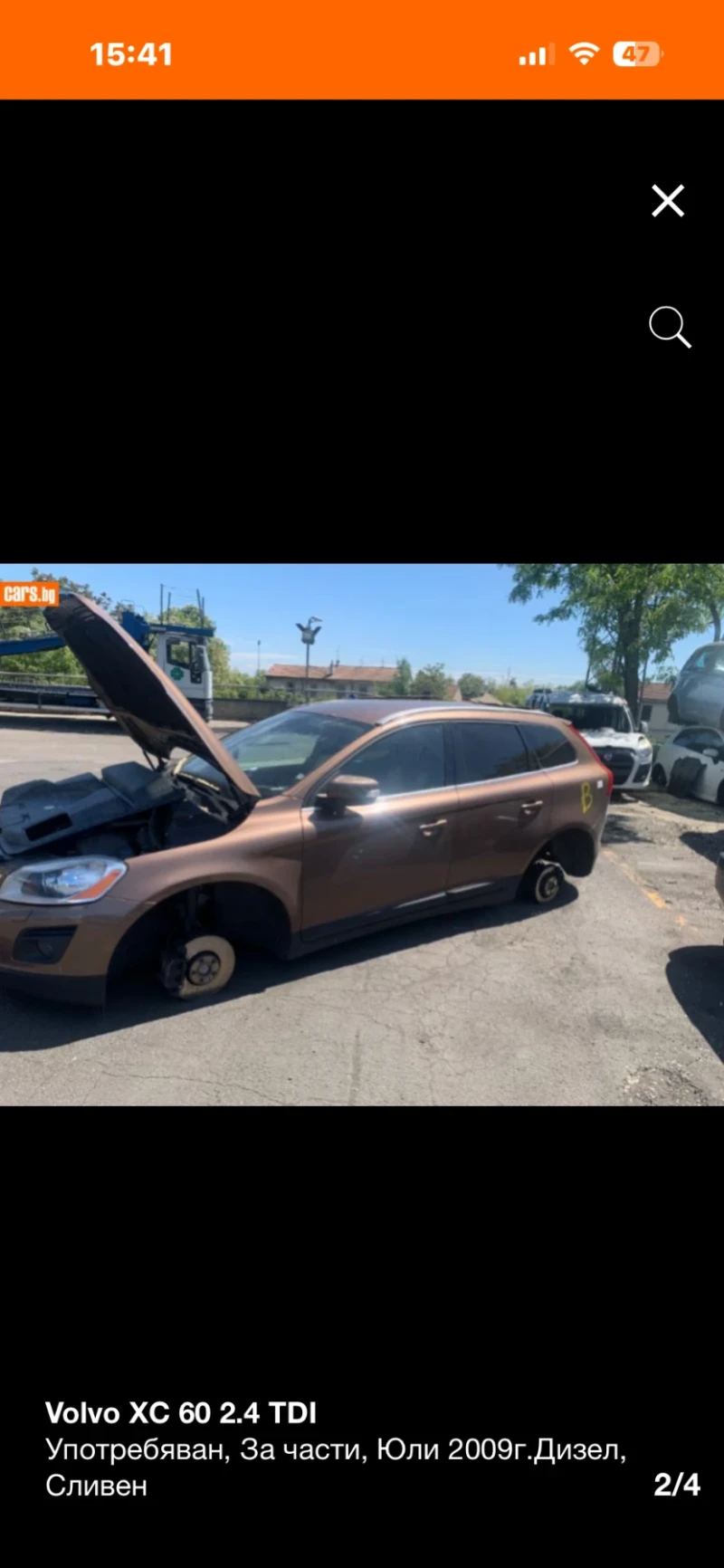 Volvo XC60 2.4d НА ЧАСТИ!!!, снимка 2 - Автомобили и джипове - 53034313