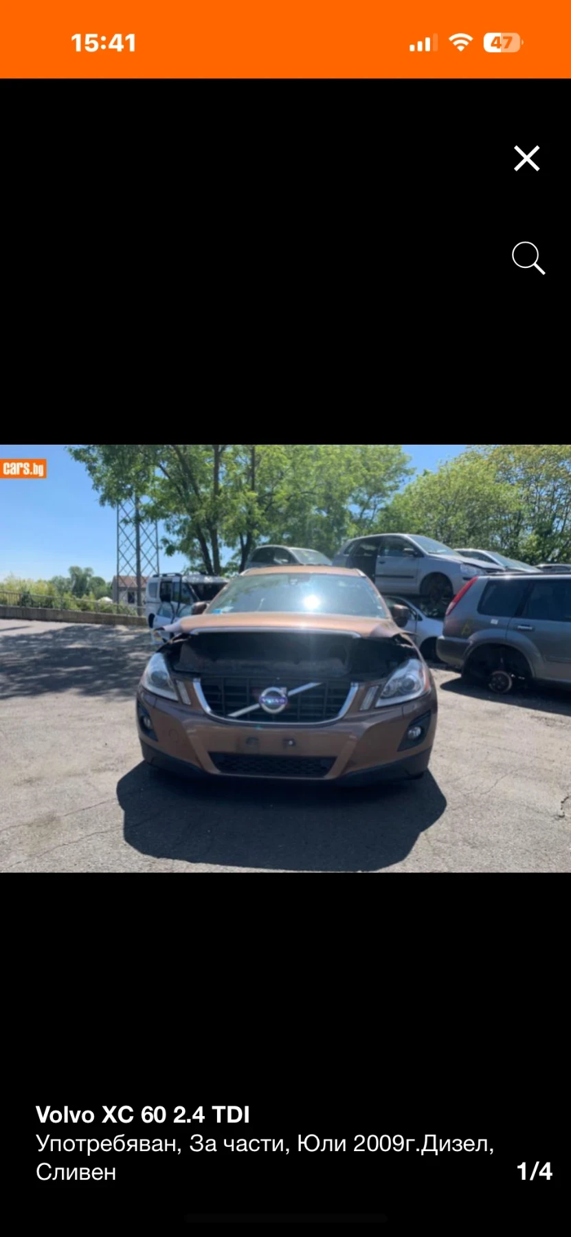 Volvo XC60 2.4d НА ЧАСТИ!!!, снимка 1