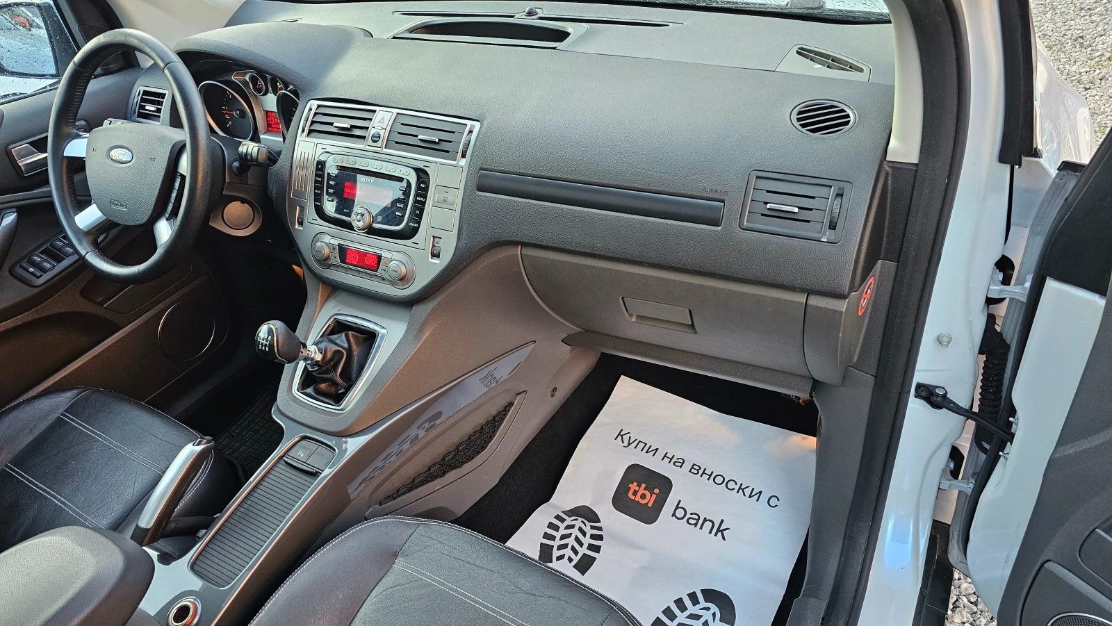 Ford Kuga 2.0D-136kc-4x4 - изображение 3