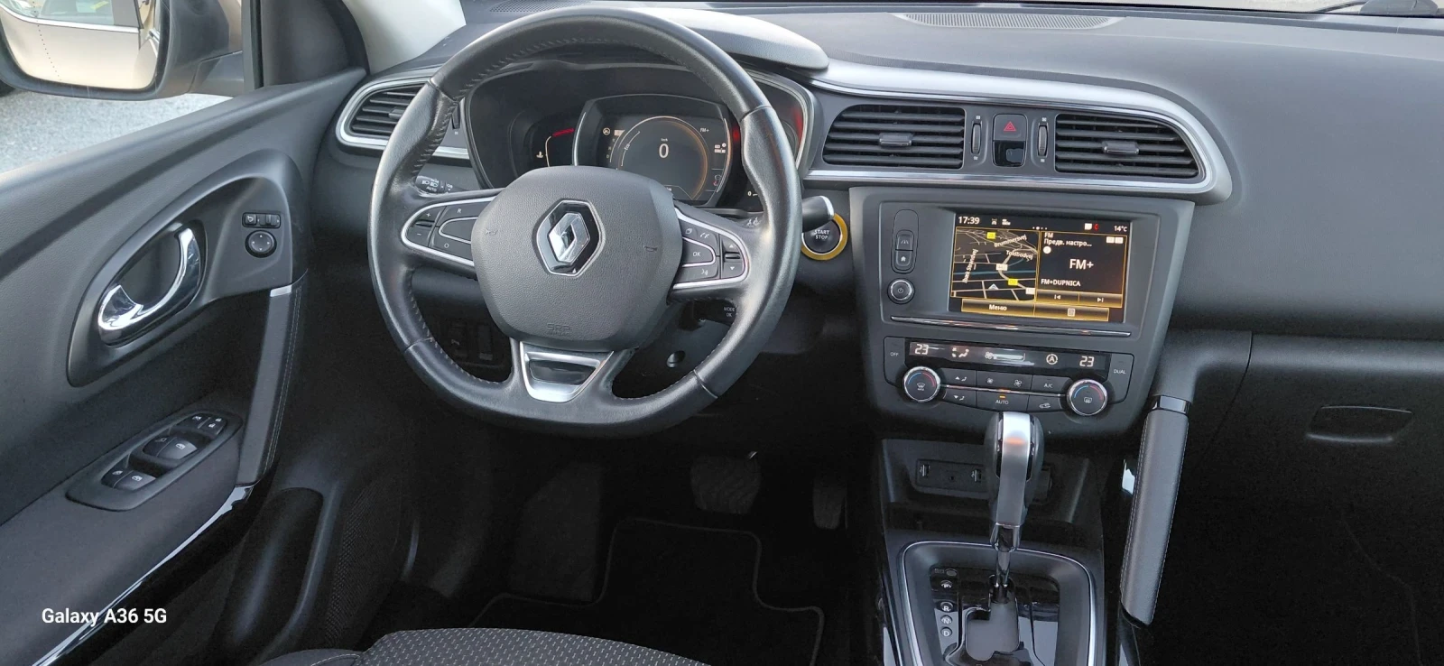 Renault Kadjar 1.2i, AUTOMAT, NAVI, CAMERA, KEYLESS  | Mobile.bg � ����������� 9