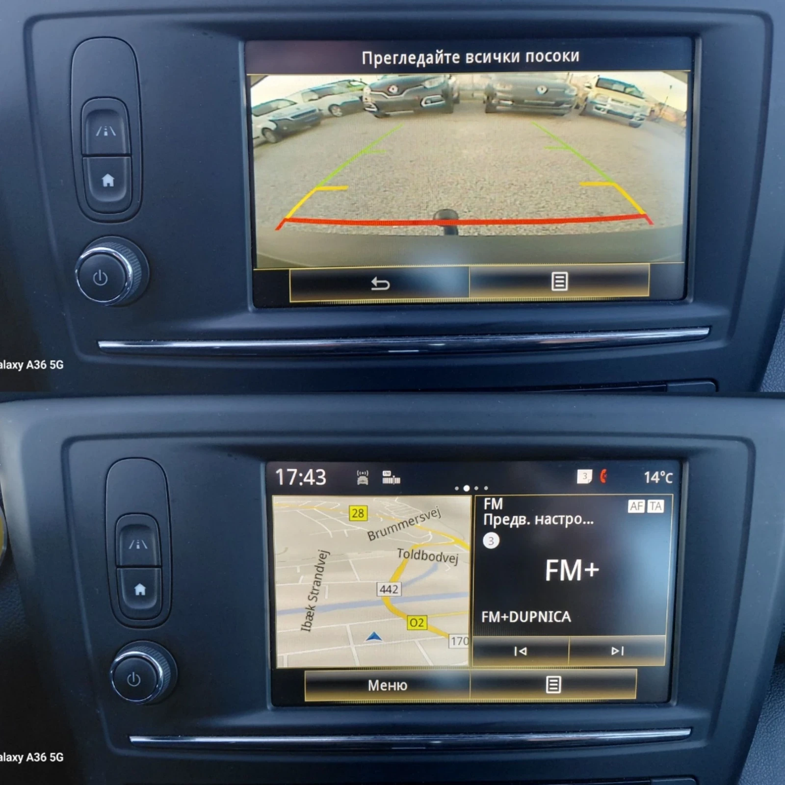 Renault Kadjar 1.2i, AUTOMAT, NAVI, CAMERA, KEYLESS  | Mobile.bg � ����������� 11