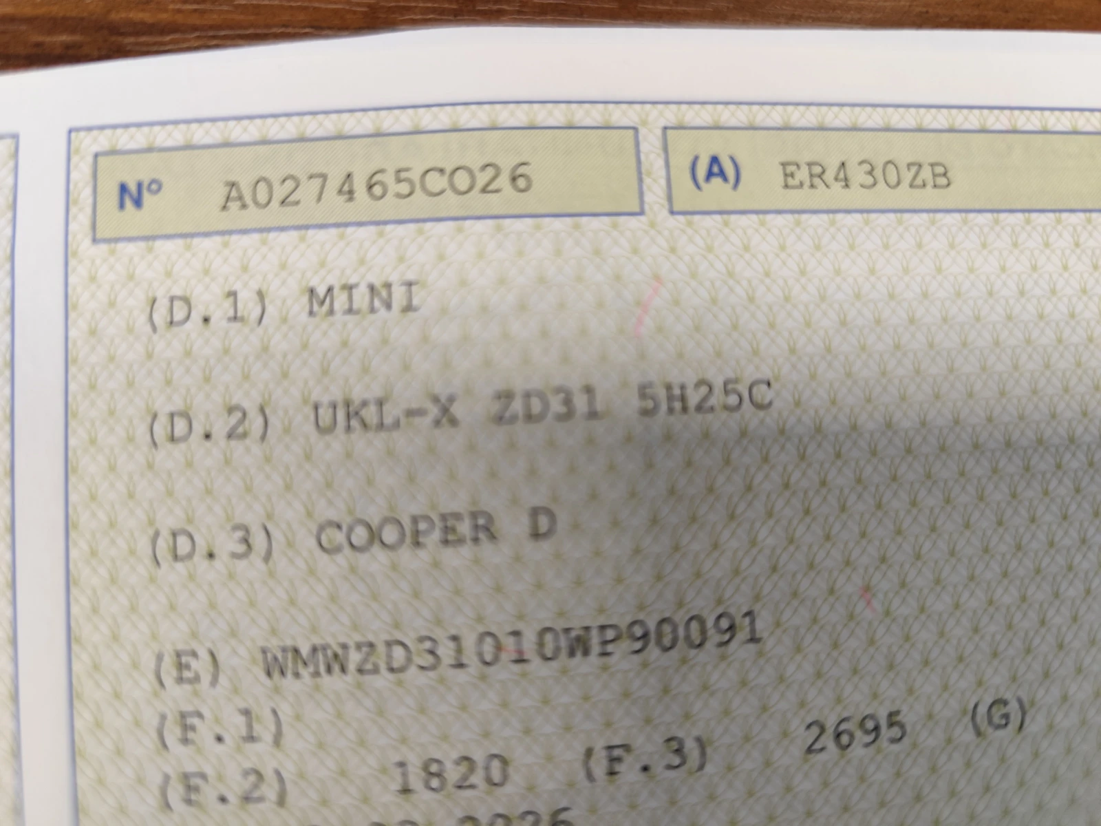 Mini Countryman 1.6D* EURO5B* KLIMATRONIK*  | Mobile.bg � ����������� 16