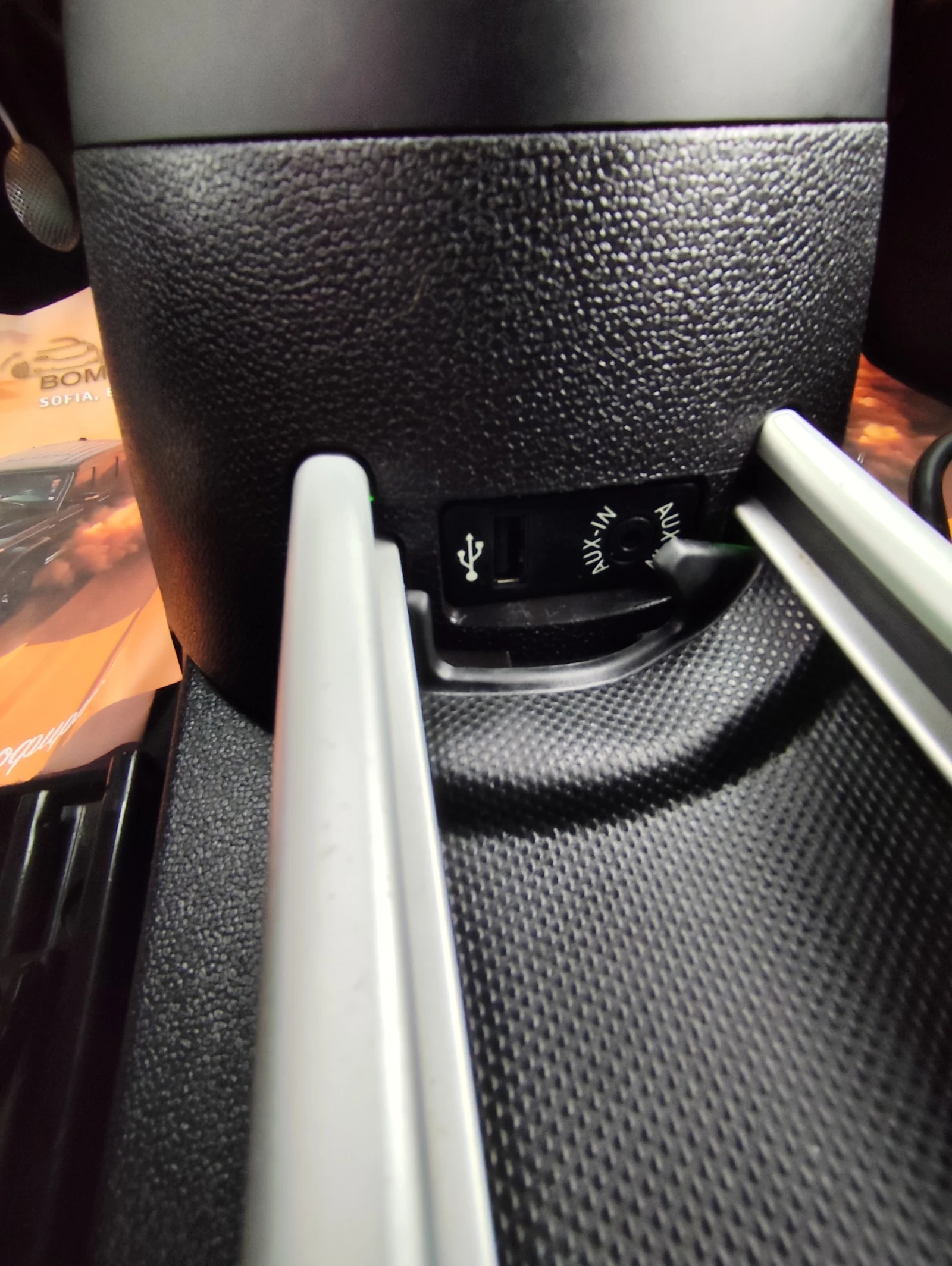 Mini Countryman 1.6D* EURO5B* KLIMATRONIK*  | Mobile.bg � ����������� 9