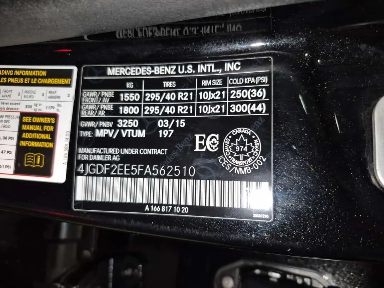 Mercedes-Benz GL 350 AMG LINE/BlueTEC /CARFAX/Погрев/Панорама/Памет, снимка 17 - Автомобили и джипове - 54068960