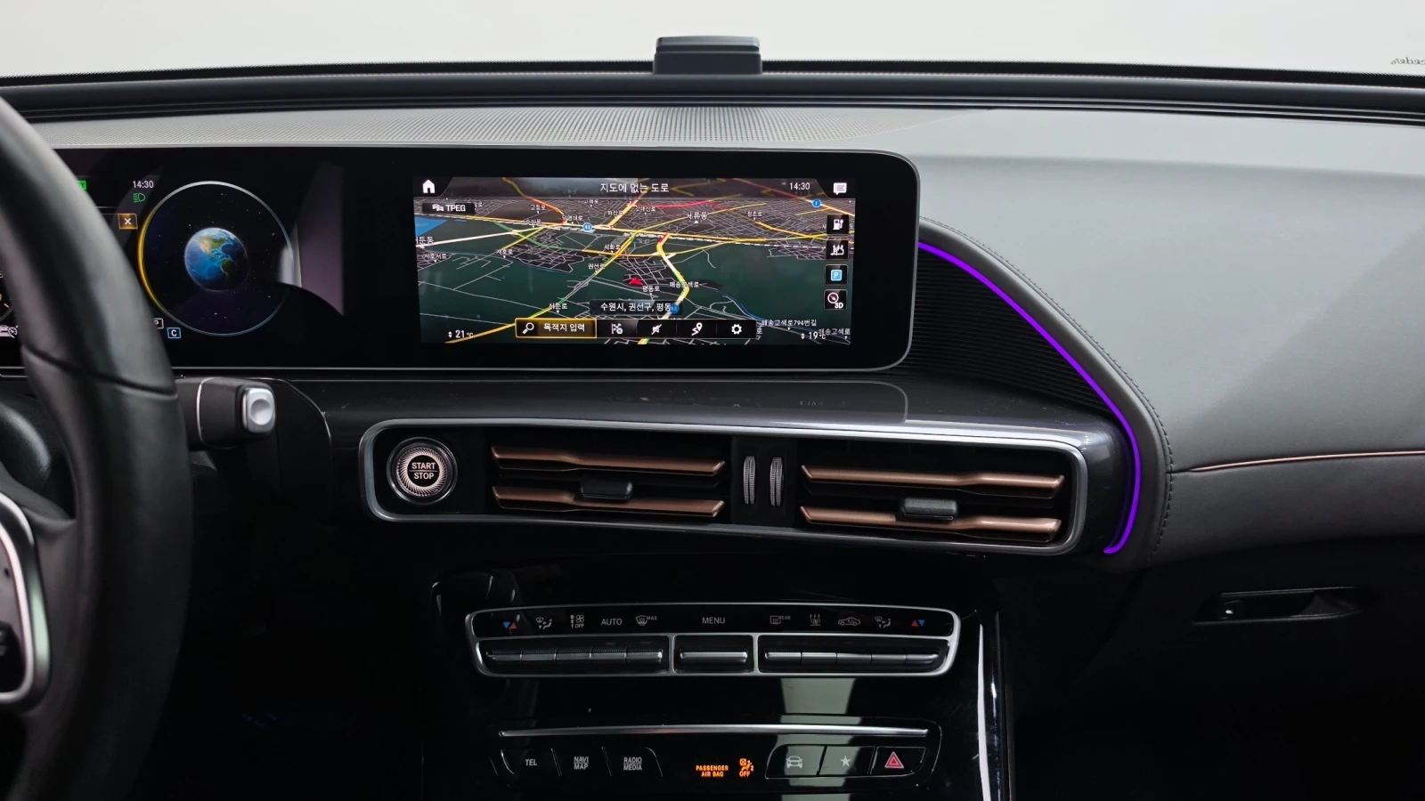 Mercedes-Benz EQC 400 4Matic, снимка 9 - Автомобили и джипове - 56014772