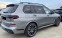 Обява за продажба на BMW X7 M60i xDrive ~ 263 998 лв. - изображение 4