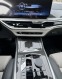 Обява за продажба на BMW X7 M60i xDrive ~ 263 998 лв. - изображение 8